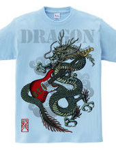 Dragon Bass 01