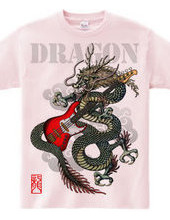 Dragon Bass 01