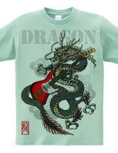 Dragon Bass 01