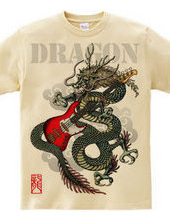 Dragon Bass 01