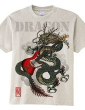 Dragon Bass 01