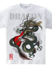 Dragon Bass 01