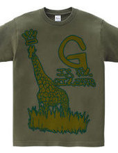 G is for Giraffe