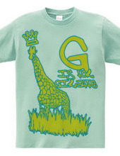 G is for Giraffe