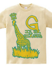 G is for Giraffe