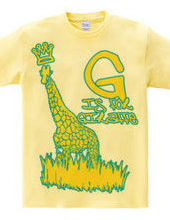 G is for Giraffe