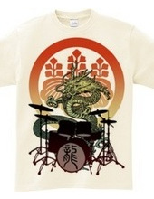 Dragon Drum 02