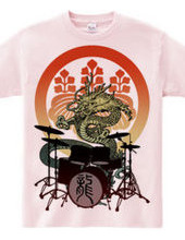 Dragon Drum 02