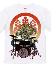 Dragon Drum 02