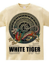 White Tiger 01