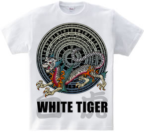 White Tiger 01