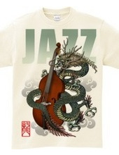 Woodbass dragon 01