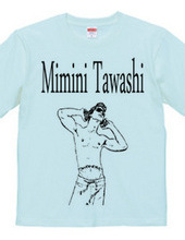 Mimini tawashi