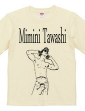 Mimini tawashi