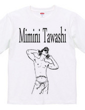 Mimini tawashi