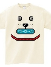 Security T-shirt - Mimamoru dog