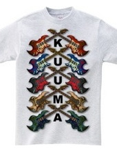 KuuMa Guitar All