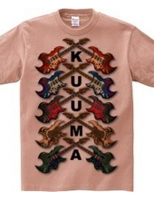 KuuMa Guitar All