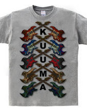 KuuMa Guitar All