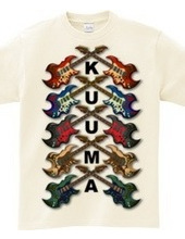 KuuMa Guitar All