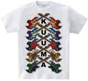 KuuMa Guitar All