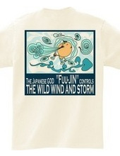 God - The God of Wild Wind-(back)