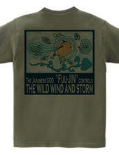 God - The God of Wild Wind-(back)