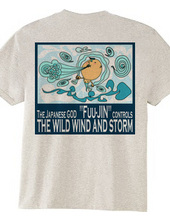 God - The God of Wild Wind-(back)