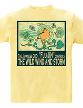 God - The God of Wild Wind-(back)