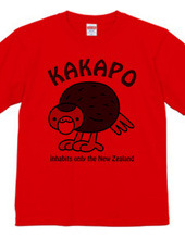 kakapo