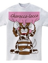 Milking Chorocco-locco