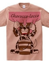 Milking Chorocco-locco