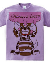 Milking Chorocco-locco