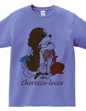 Eat the love Chorocco-locco