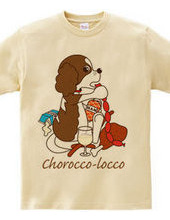 Eat the love Chorocco-locco