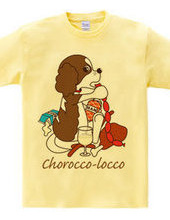 Eat the love Chorocco-locco