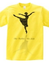 No Ballet No Life