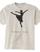 No Ballet No Life