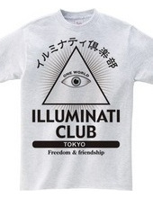 Illuminati Club