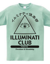 Illuminati Club