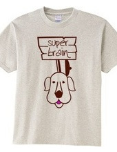 super brain