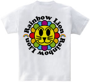 Rainbow Lion