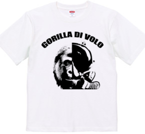 Gorilla di volo