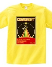 kosmonavt