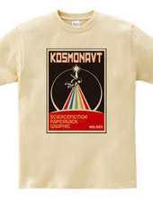 kosmonavt