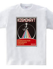 kosmonavt