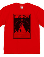 kosmonavt