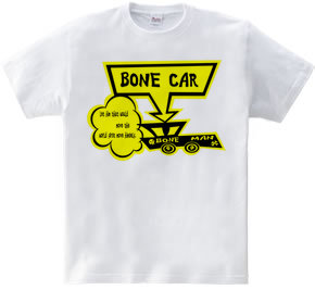 BORN CAR