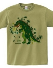 Green dinosaur