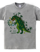 Green dinosaur